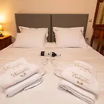 Hotel εσπεριδεσ 3*